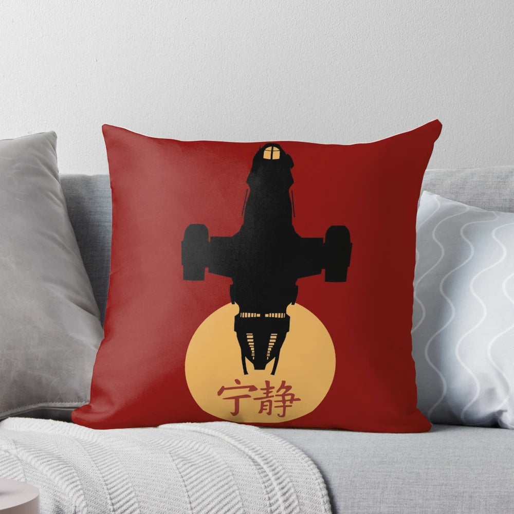 Firefly Serenity Silhouette Joss Whedon Sci-Fi Throw Pillow