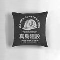 Soft and cuddly Majima Construction Team pillow featuring the iconic Mad Dog of Shimano, Goro Majima