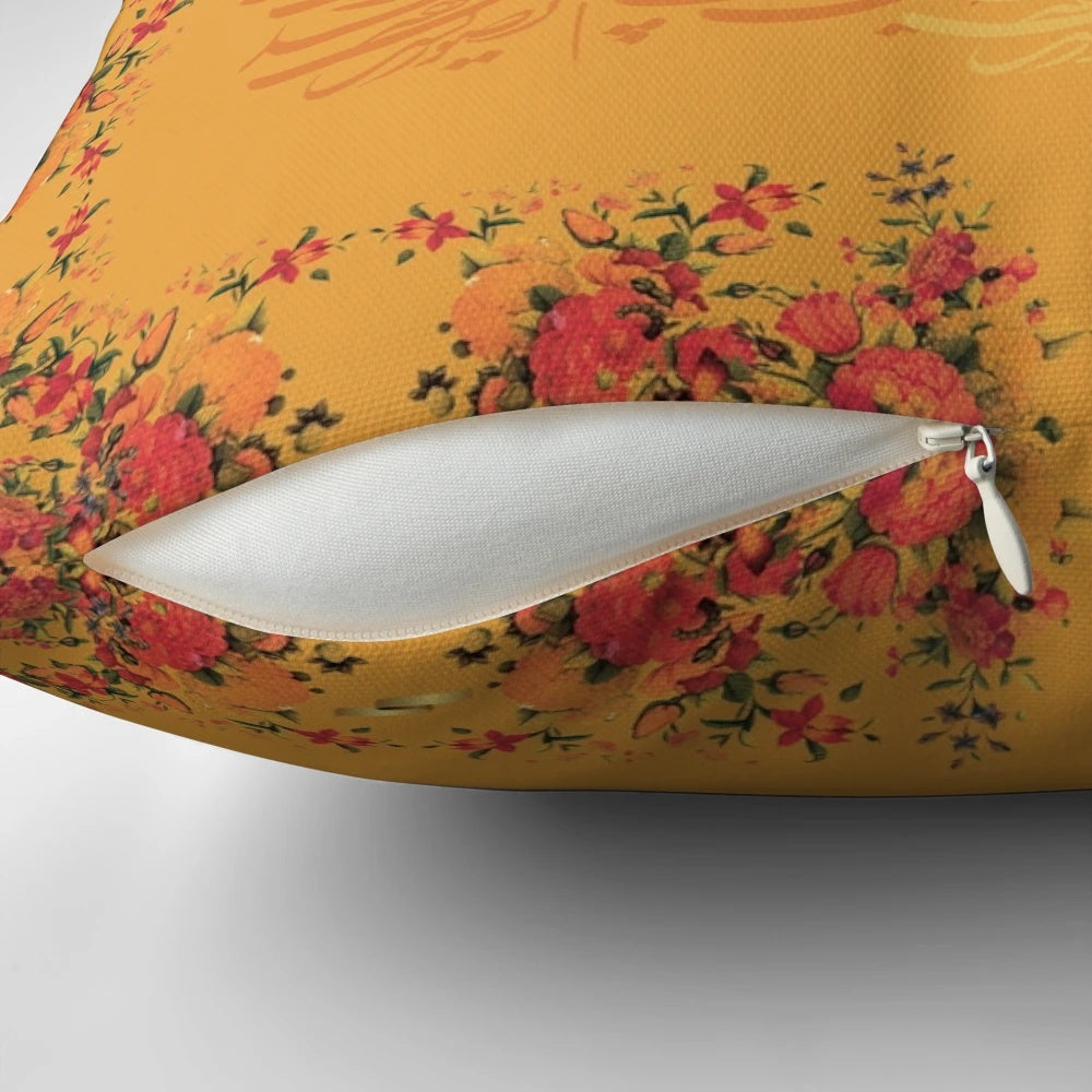 A decorative pillow featuring classic Persian calligraphy in a vintage, spiritual design.