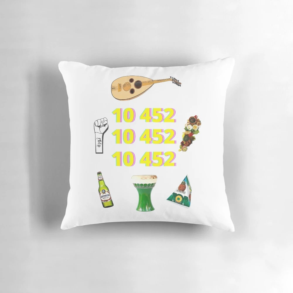 Decorative pillow featuring a vintage map of Beirut, Lebanon, and a cedar tree design.
