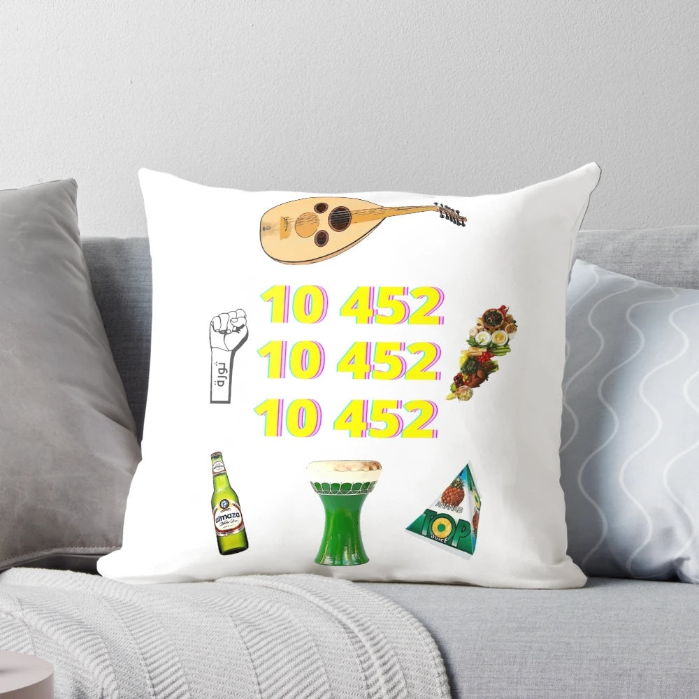 Decorative pillow featuring a vintage map of Beirut, Lebanon, and a cedar tree design.
