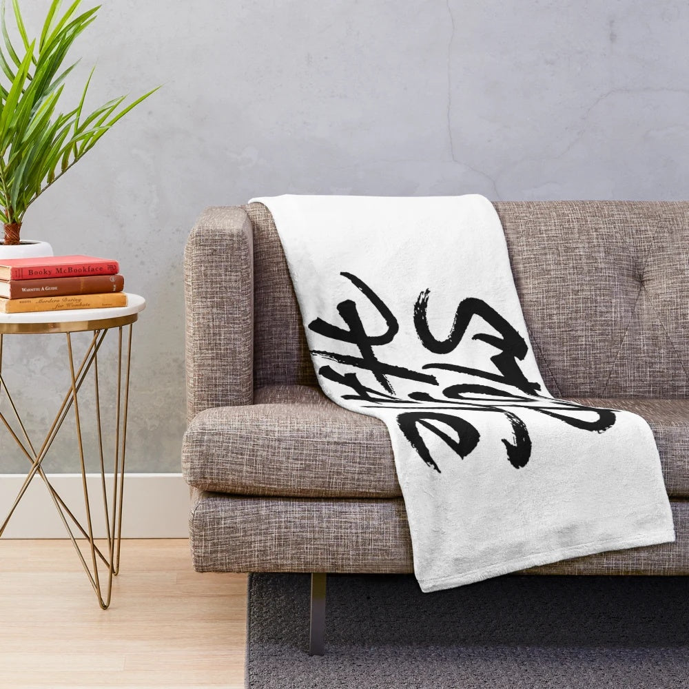 Handmade "Stop Hate" plush blanket with inspiring anti-hate message