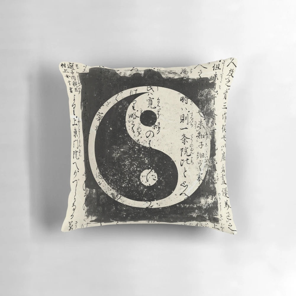 Decorative yin yang symbol pillow for peaceful, balanced interior design
