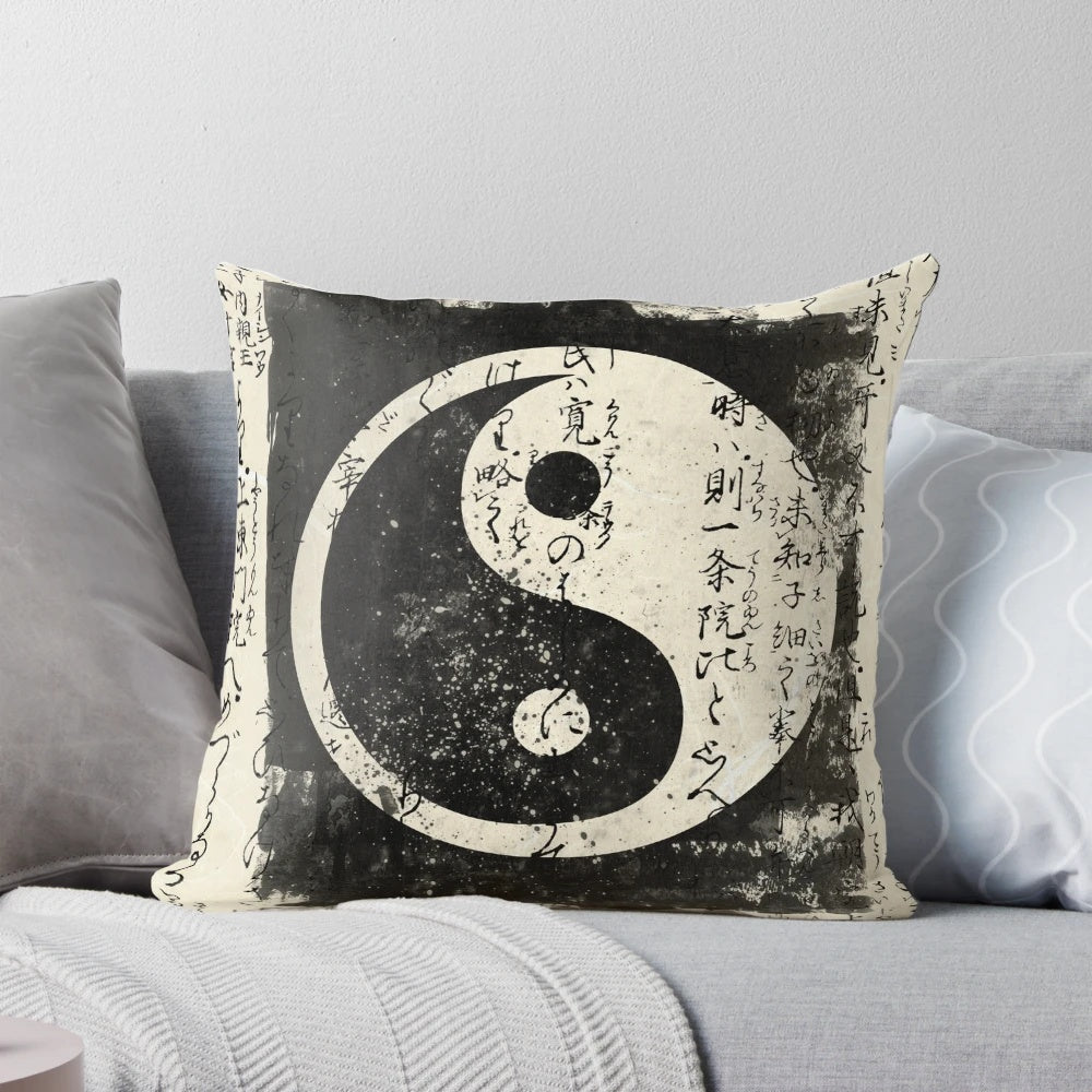 Decorative yin yang symbol pillow for peaceful, balanced interior design