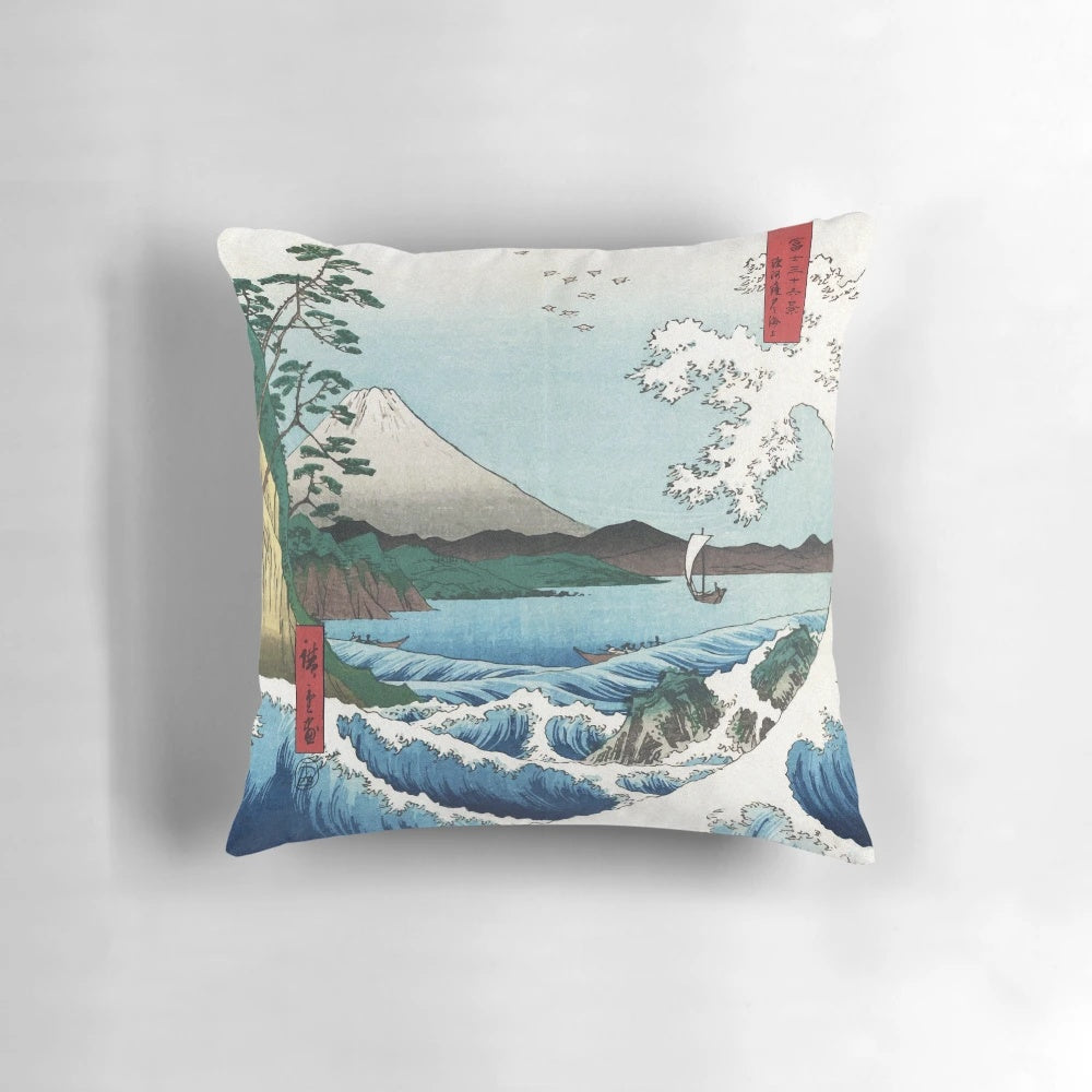 Vintage Japanese ukiyo-e watercolor painting by artist Hiroshige, depicting the "Sea off Satta" with a volcano, crashing waves, and fishermen.