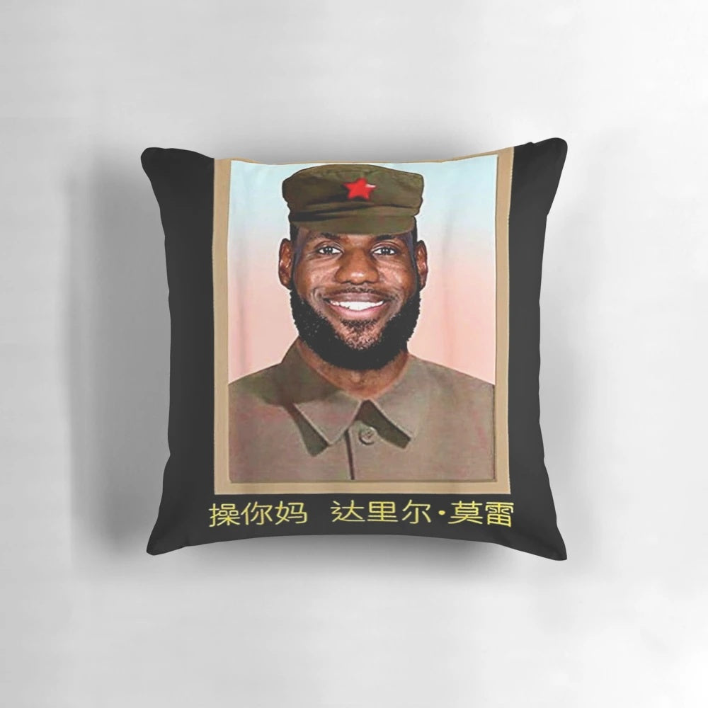 Funny pillow with a satirical design featuring Lebron James and communist imagery