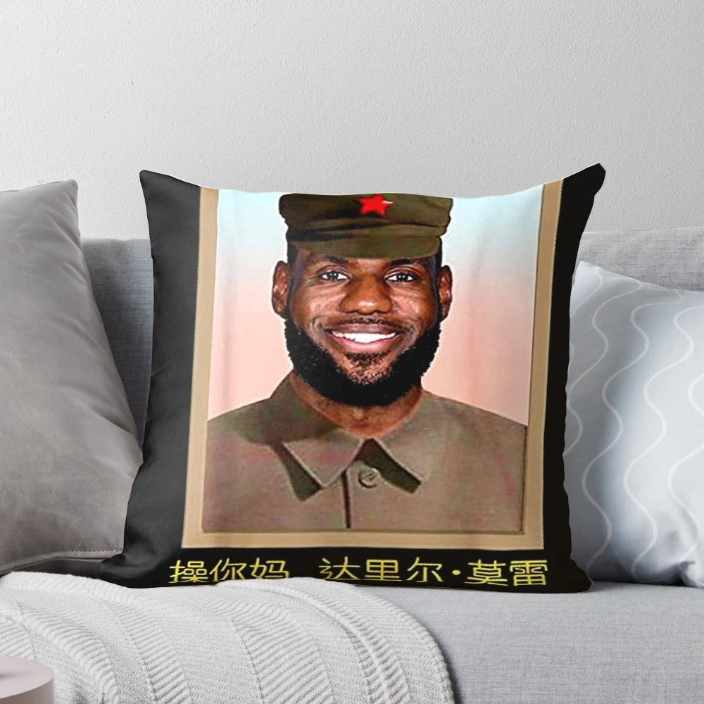 Funny pillow with a satirical design featuring Lebron James and communist imagery
