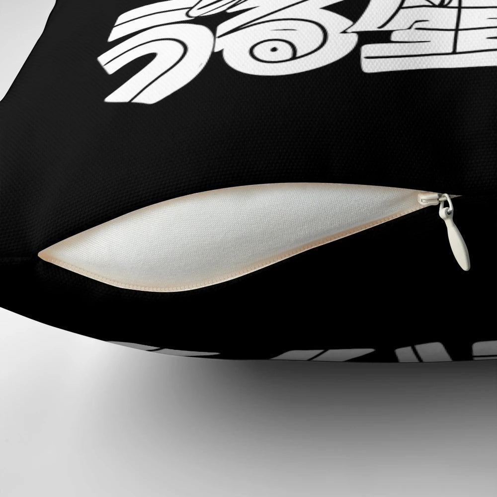 URUSEI YATSURA anime-inspired pillow with the adorable character Lamu