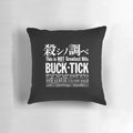 Stylish pillow featuring the iconic Japanese band Buck Tick and their dark, gothic visual kei and JRock aesthetic.