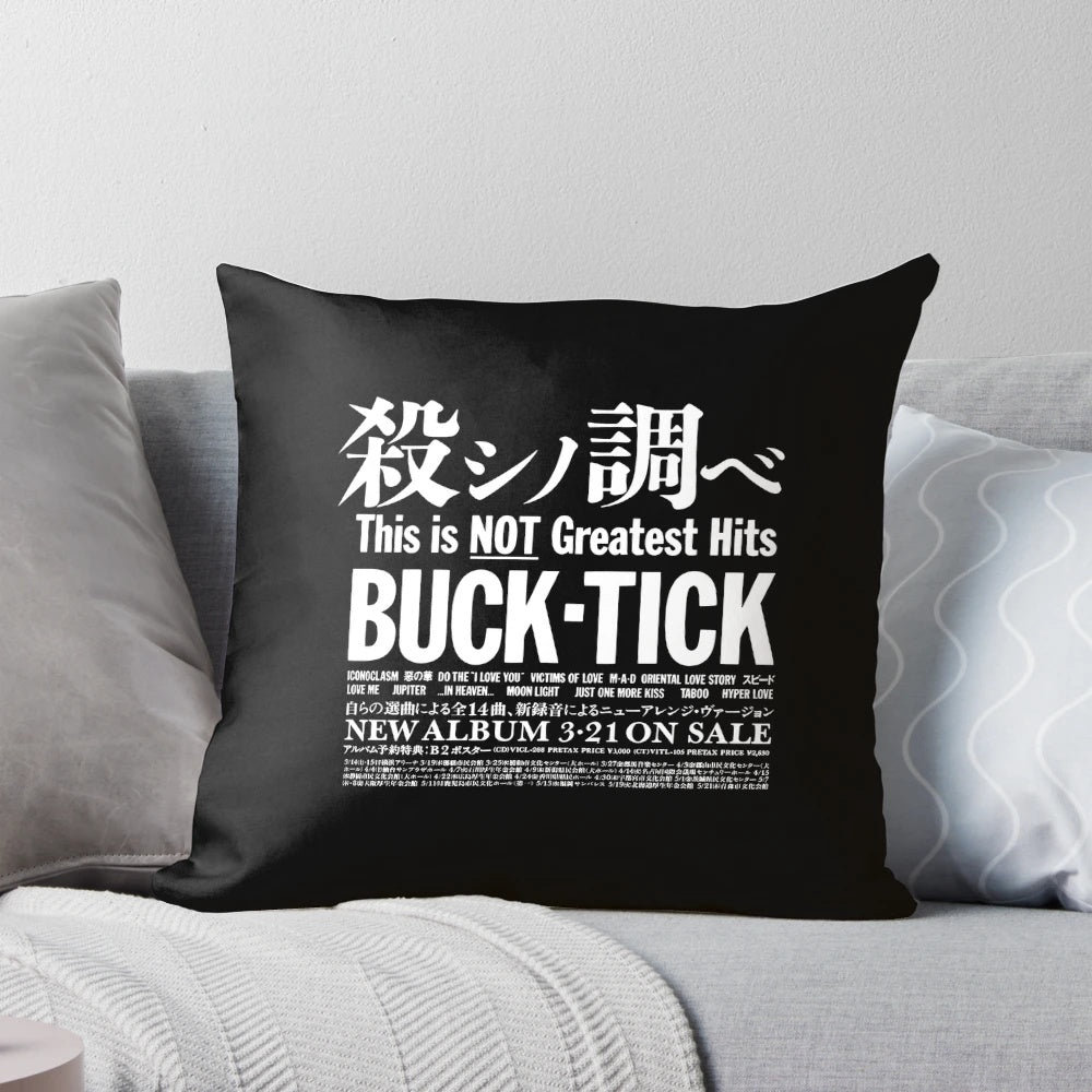 Stylish pillow featuring the iconic Japanese band Buck Tick and their dark, gothic visual kei and JRock aesthetic.