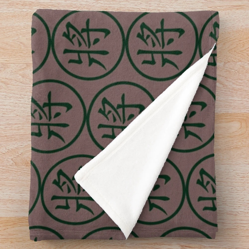 Plush blanket featuring the iconic Chinese chess piece design