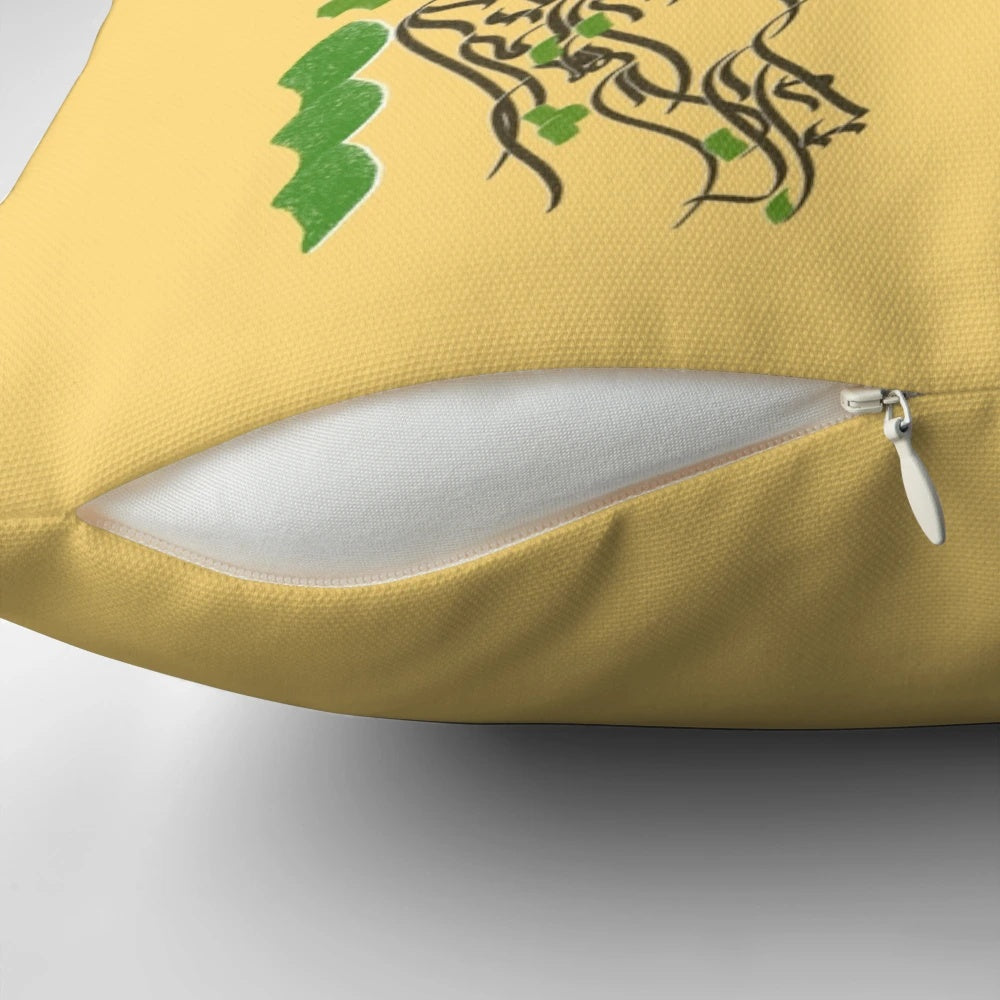 Handmade inspirational pillow featuring a Rumi quote in Persian calligraphy
