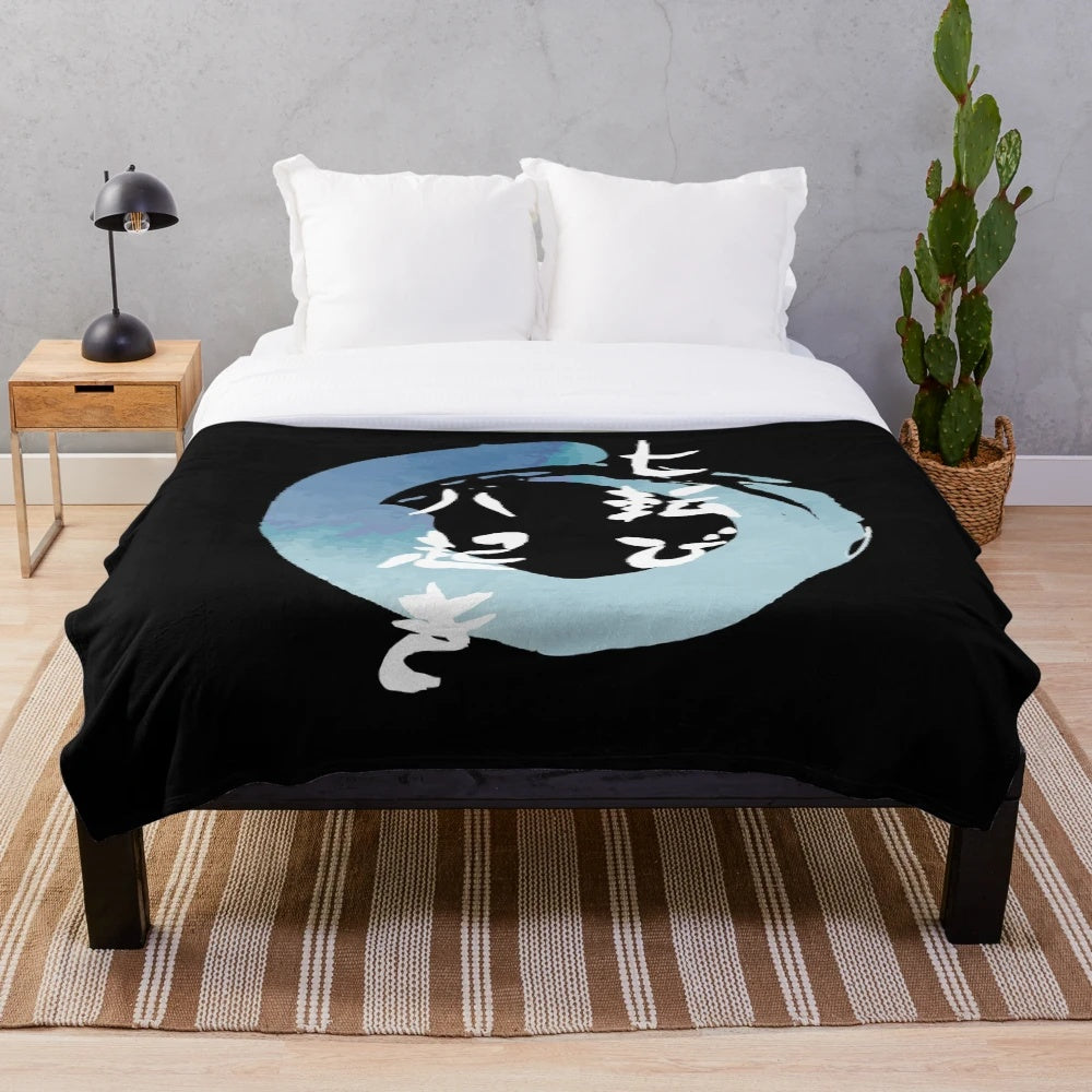 Watercolor design plush blanket featuring an inspirational Japanese proverb