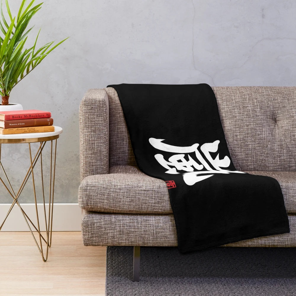 Cozy plush blanket with Japanese Arashi storm design