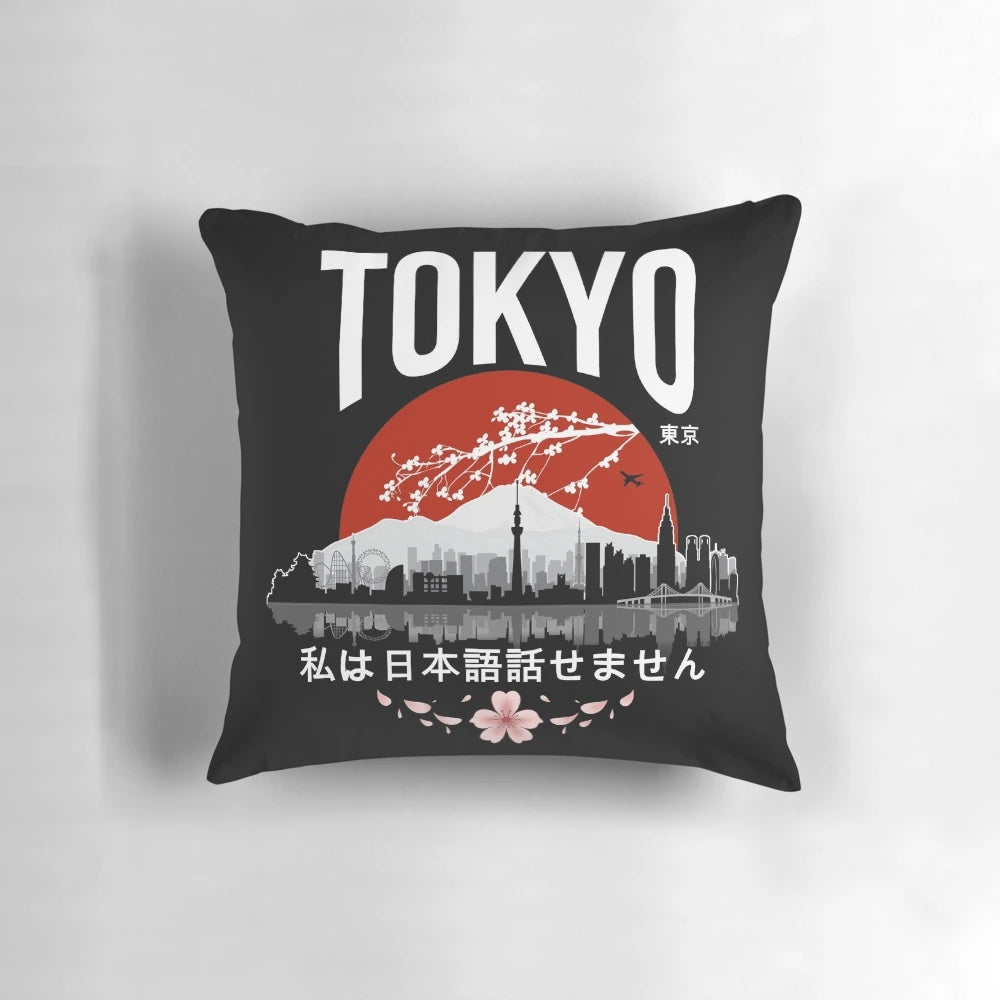 White Pillow with Japanese Language Humor Design