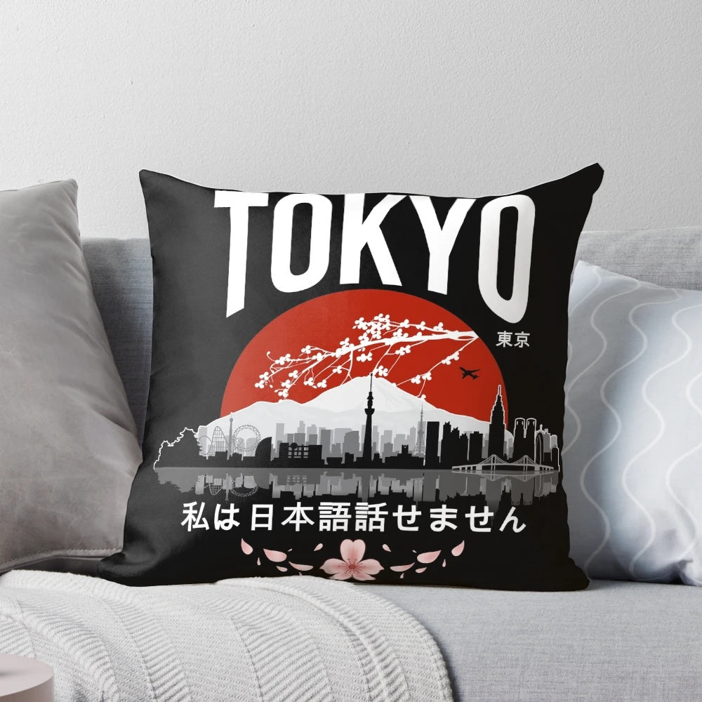 White Pillow with Japanese Language Humor Design