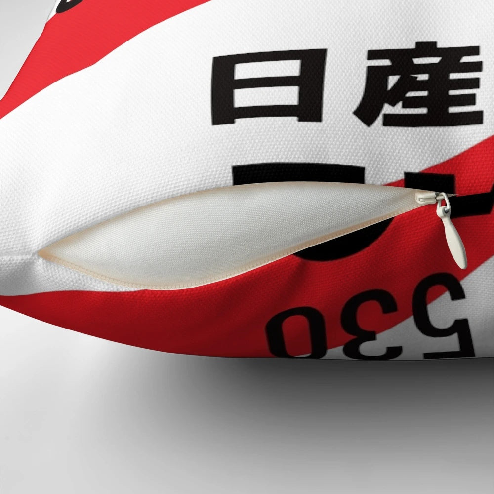 JDM-inspired number plate pillow featuring Honda EK9 and VTEC design