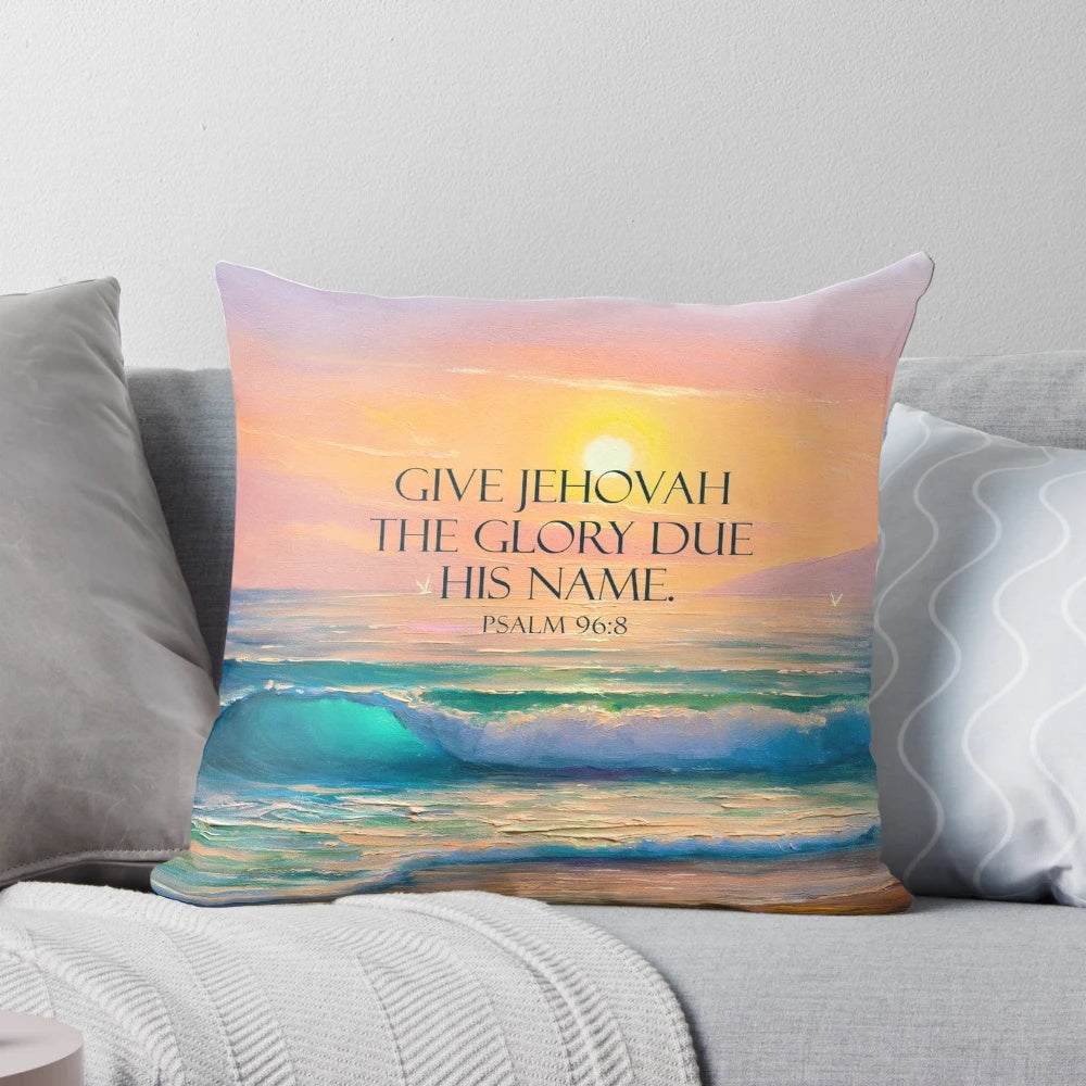 Pillow featuring the 2025 year text and a sunset painting, perfect for Jehovah's Witnesses and Bible study.