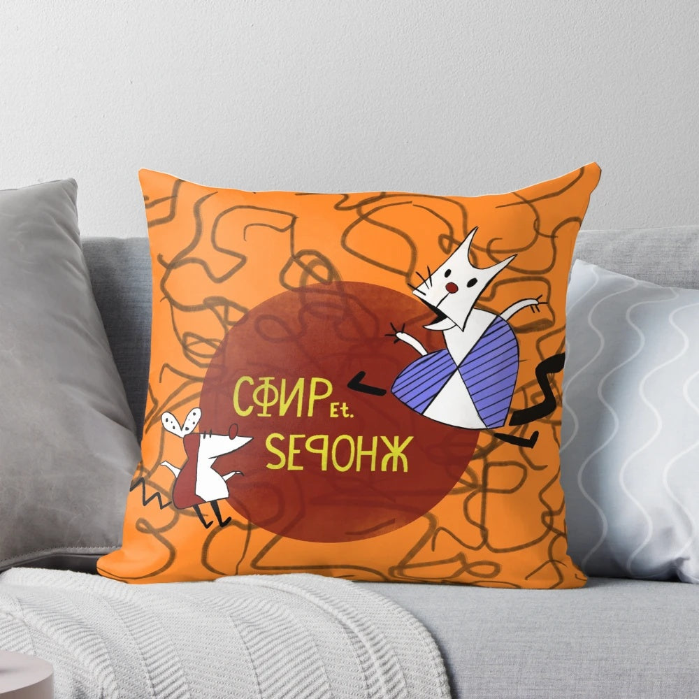 Krusty the Clown's Proletarian Parasite Pillow with worker and parasite characters