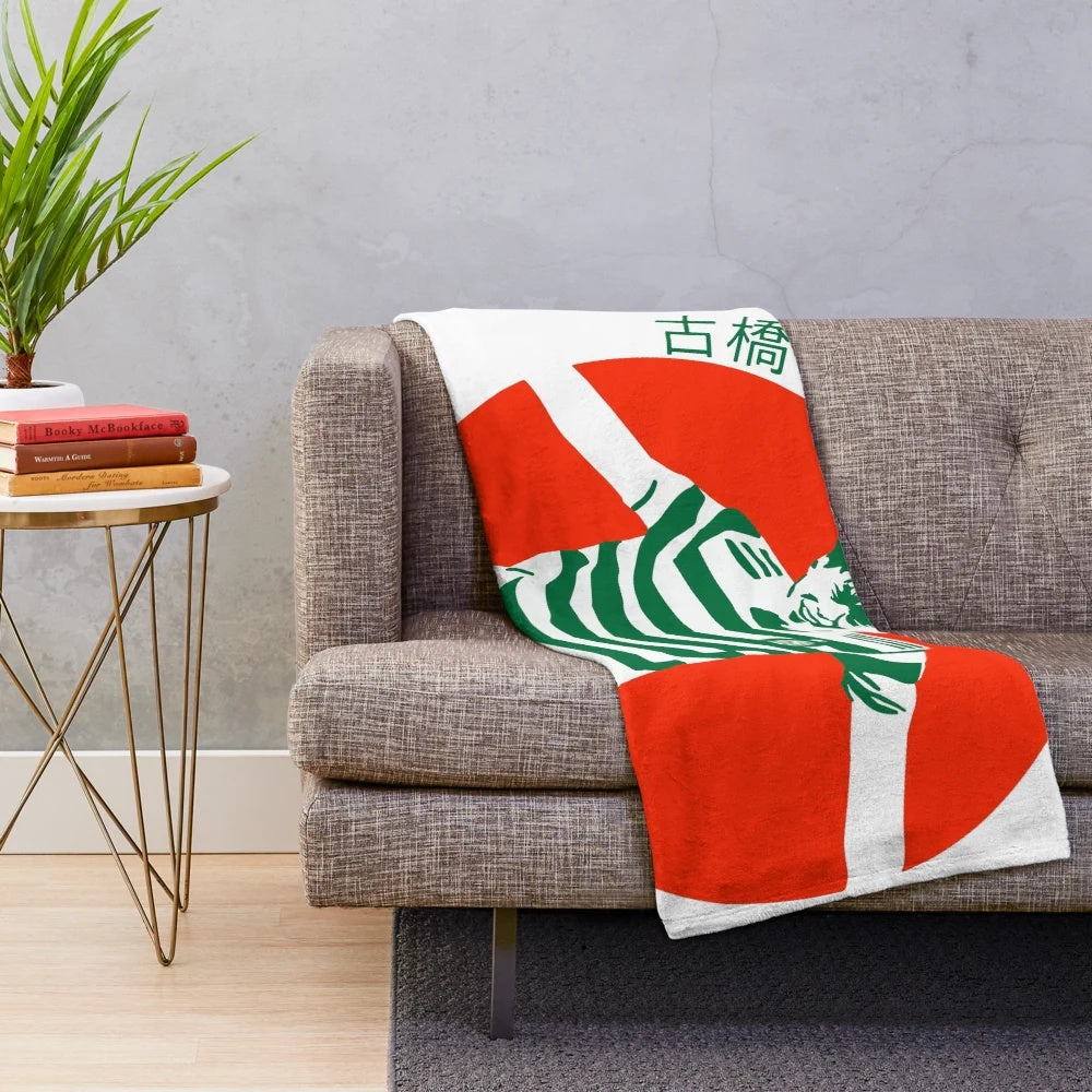 Kyogo Furuhashi Plush Blanket