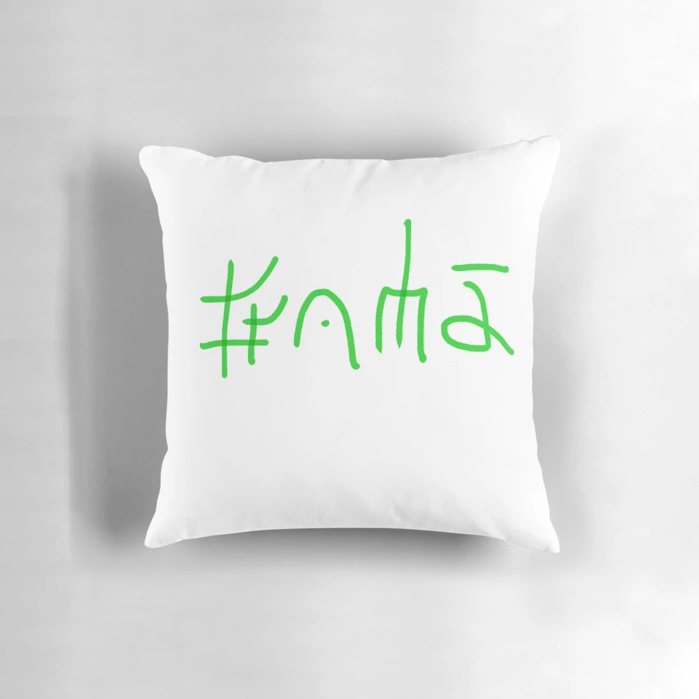 Lloyd the Green Ninja from the Lego Ninjago series on a pillow
