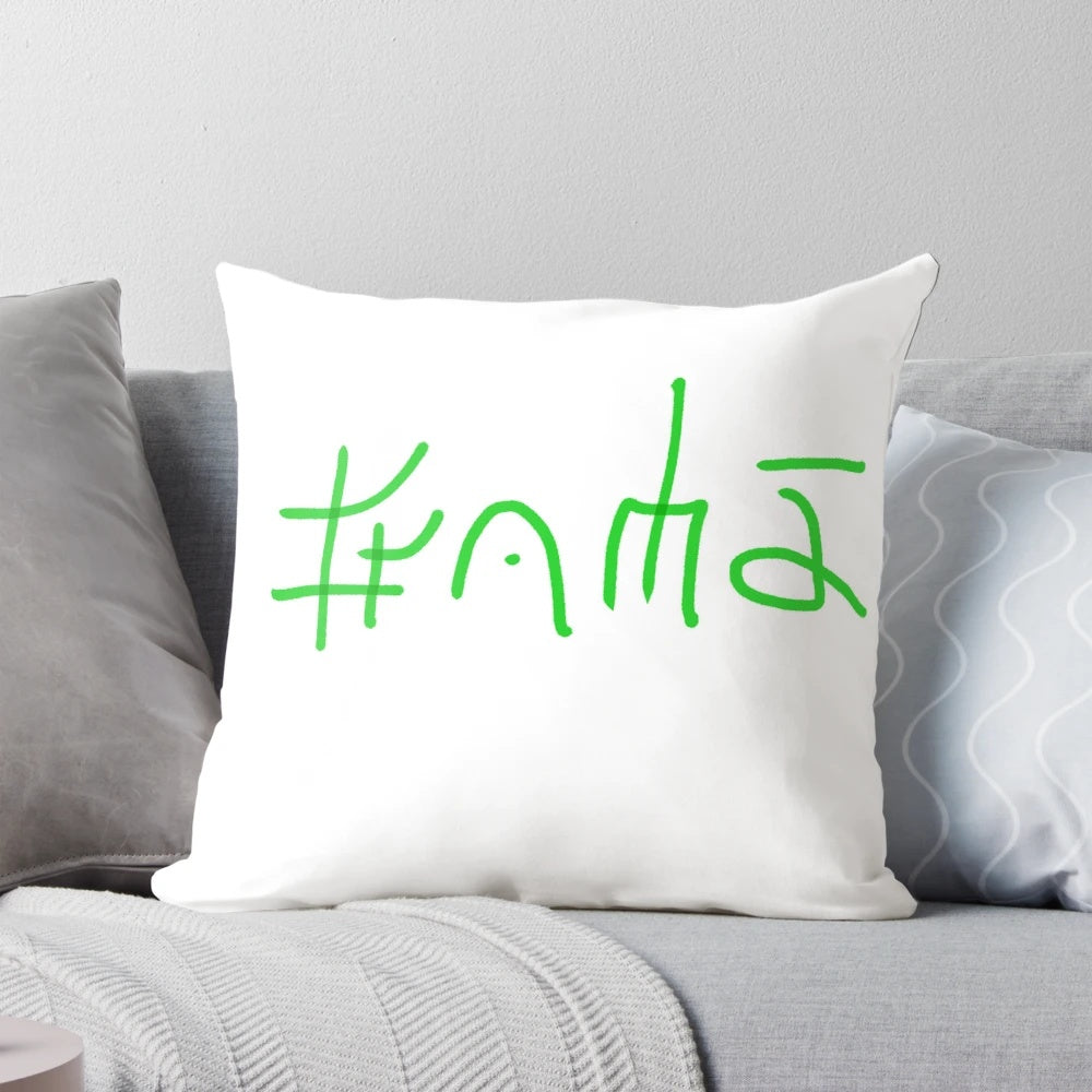 Lloyd the Green Ninja from the Lego Ninjago series on a pillow