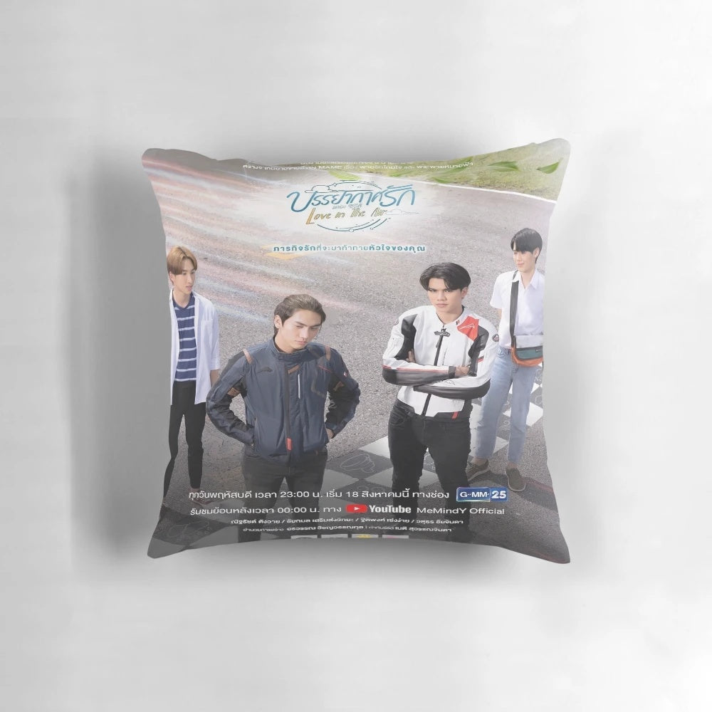 Soft, cozy pillow featuring the characters from the popular Thai BL series "Love in the Air