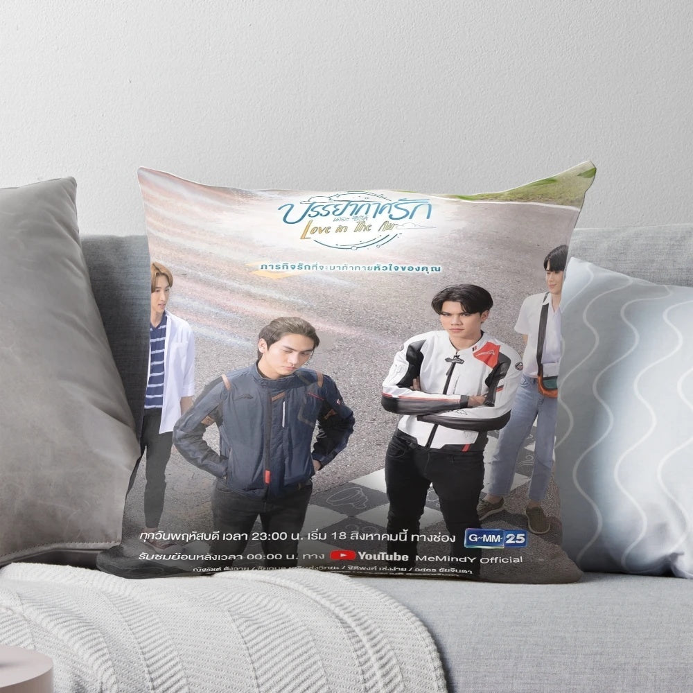 Soft, cozy pillow featuring the characters from the popular Thai BL series "Love in the Air