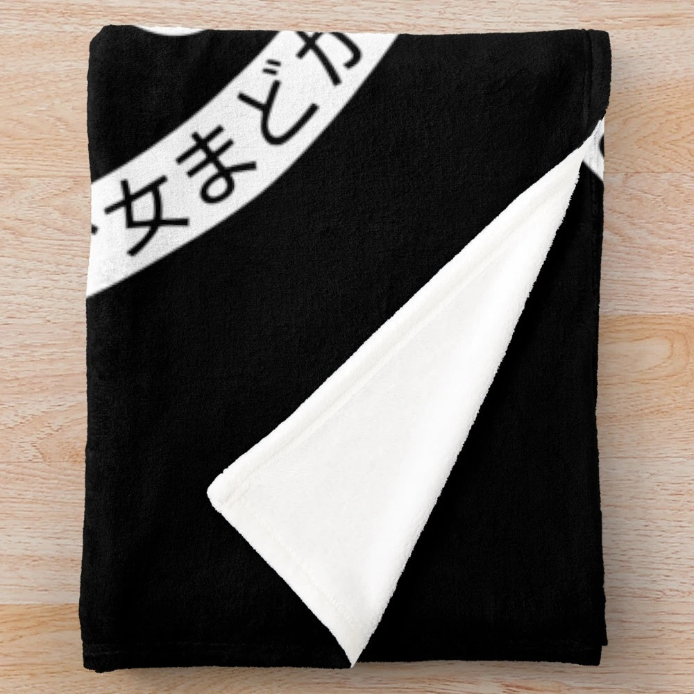 Madoka Magica inspired white plush blanket featuring the iconic Grief Seed design