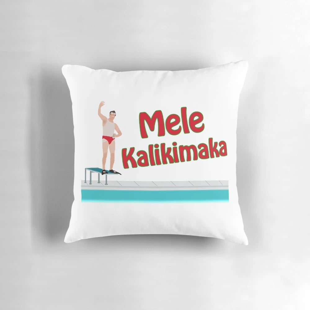 Mele Kalikimaka Christmas Vacation Pillow featuring the Griswold Family