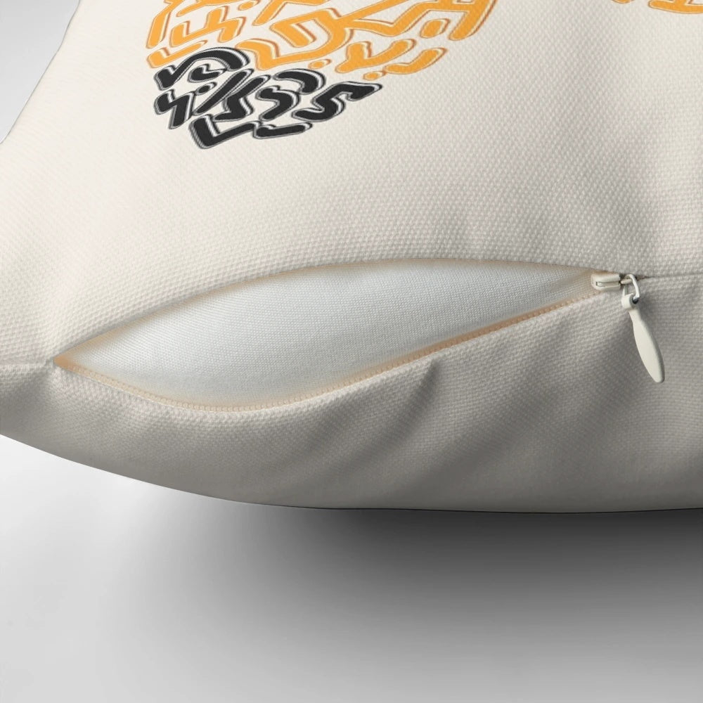 Plush pillow featuring a cute, whimsical illustration of Monty Mole from the Super Mario video game series