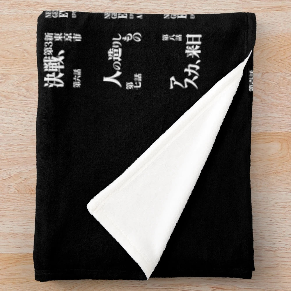 Neon Genesis Evangelion inspired plush blanket featuring the classic anime series