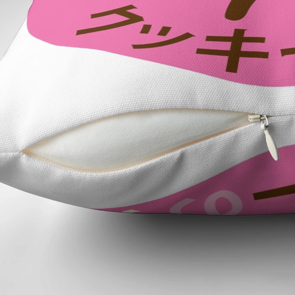 Soft, plush pillow featuring the iconic Cookie Cat character from the popular anime-inspired cartoon series, Steven Universe.
