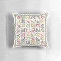 Decorative pillow featuring traditional Palestinian Tatreez embroidery with names of cities across Palestine.
