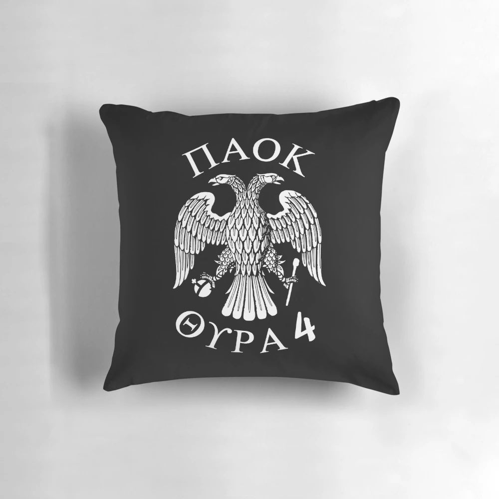 PAOK Pillow with the team logo and colors