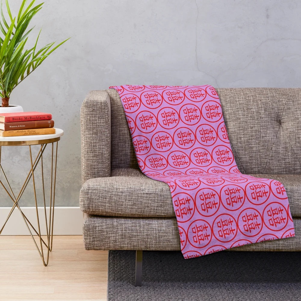 Chinese wedding symbol 囍 plush blanket for cultural and vintage home decor
