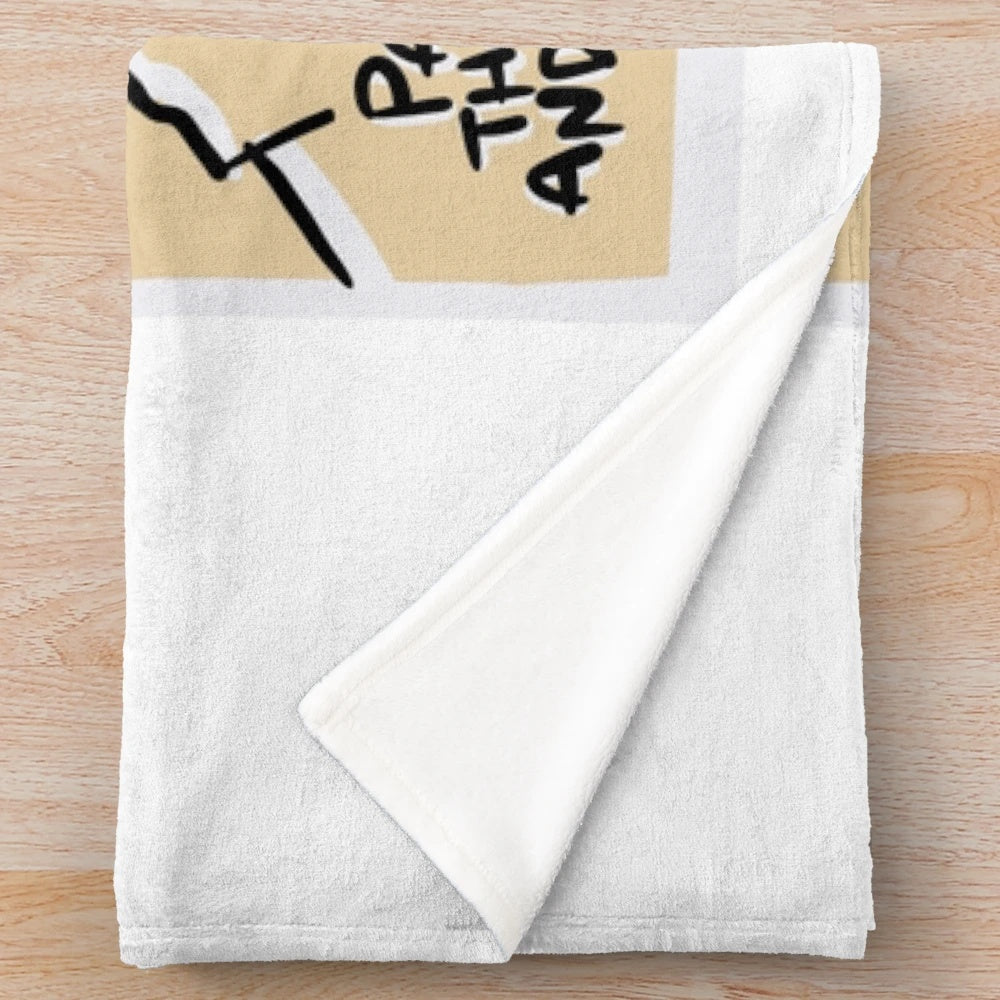 Plush blanket featuring the name and films of acclaimed director Paul Thomas Anderson