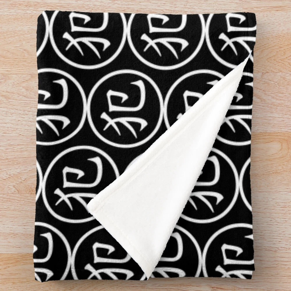 Plush blanket with Chinese characters and prisoner-inspired patterns