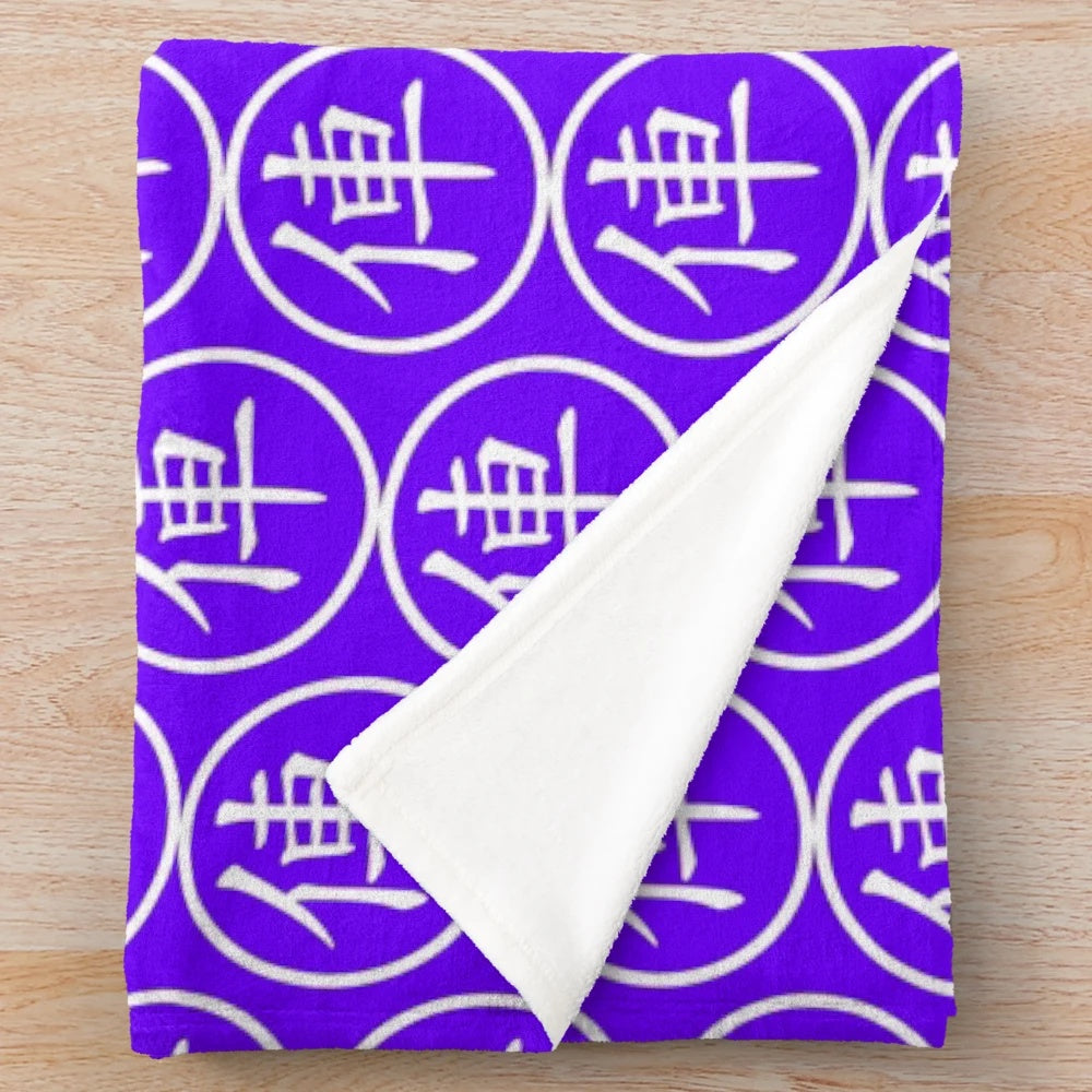Cozy plush blanket featuring a Chinese chess-inspired military print design