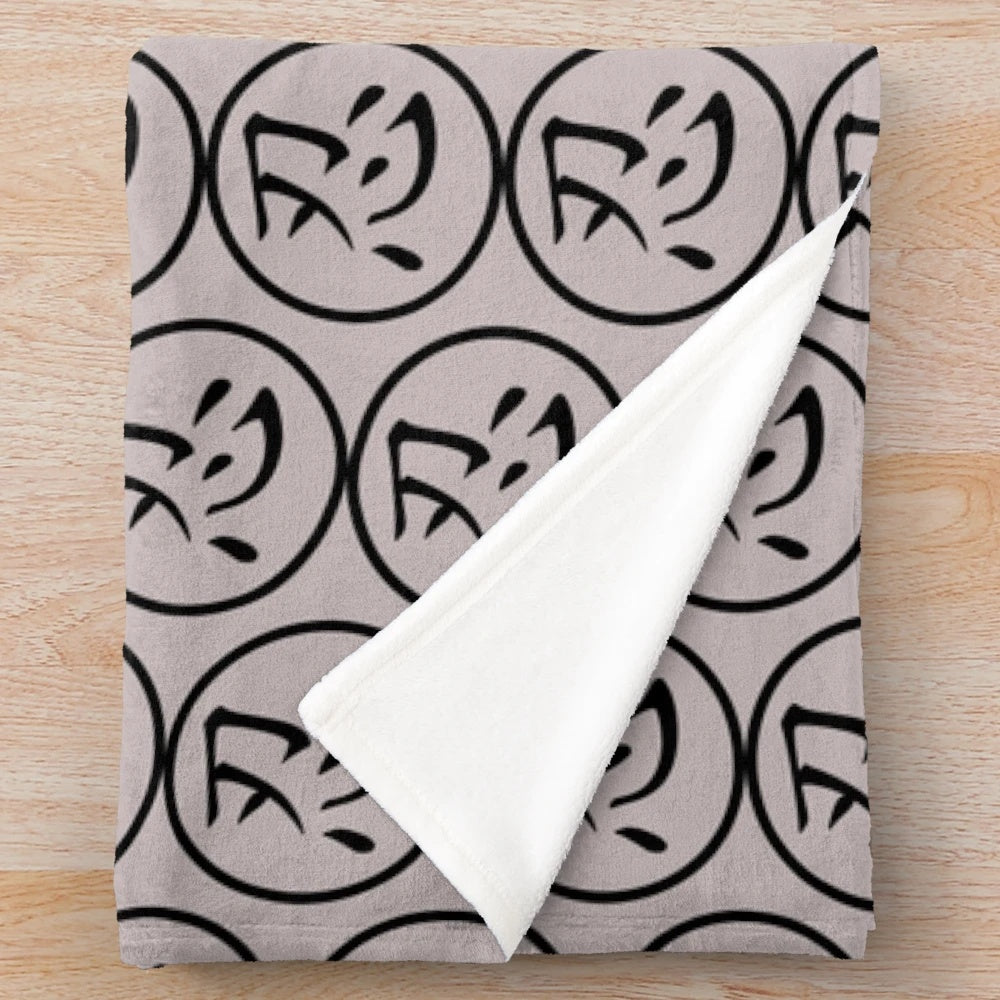 Plush blanket with Chinese characters and famous quote