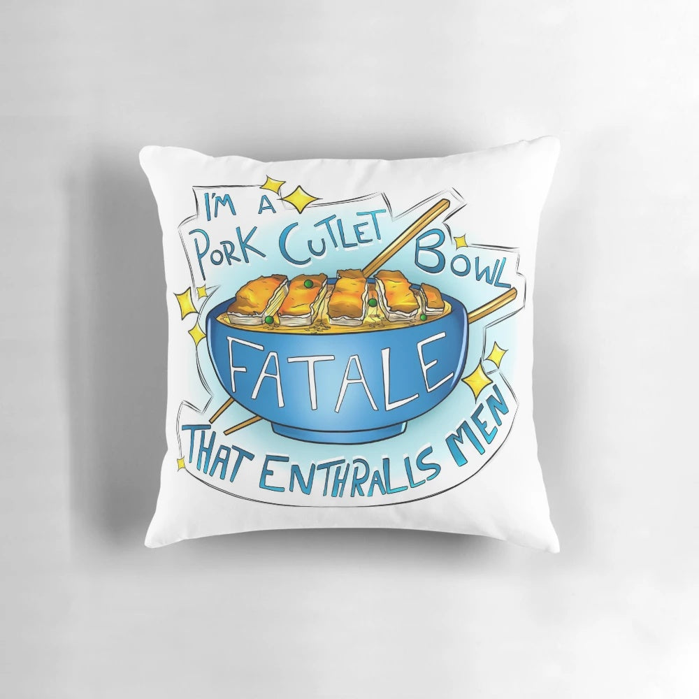 Pork Cutlet Bowl Inspired Pillow - Soft Plush Anime-Themed Home Decor