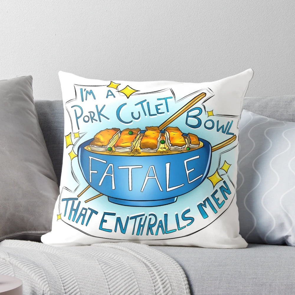 Pork Cutlet Bowl Inspired Pillow - Soft Plush Anime-Themed Home Decor