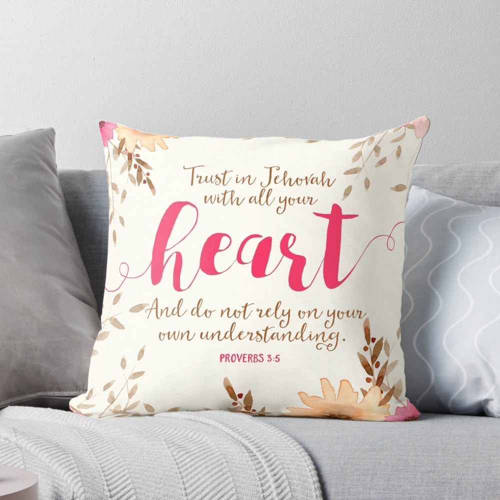 "Proverbs 3:5 Bible verse decorative pillow with white text on a neutral background"