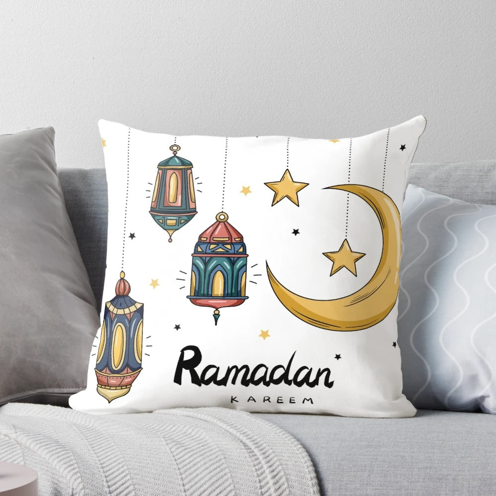 Ramadan Kareem Decorative Pillow featuring Islamic art and calligraphy