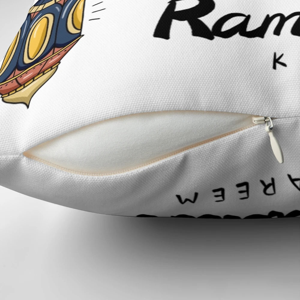 Ramadan Kareem Decorative Pillow featuring Islamic art and calligraphy