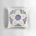Reiki Principles Pillow with Inspirational Reiki Precepts