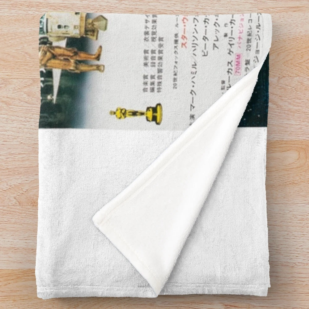 Vintage-style movie poster plush blanket