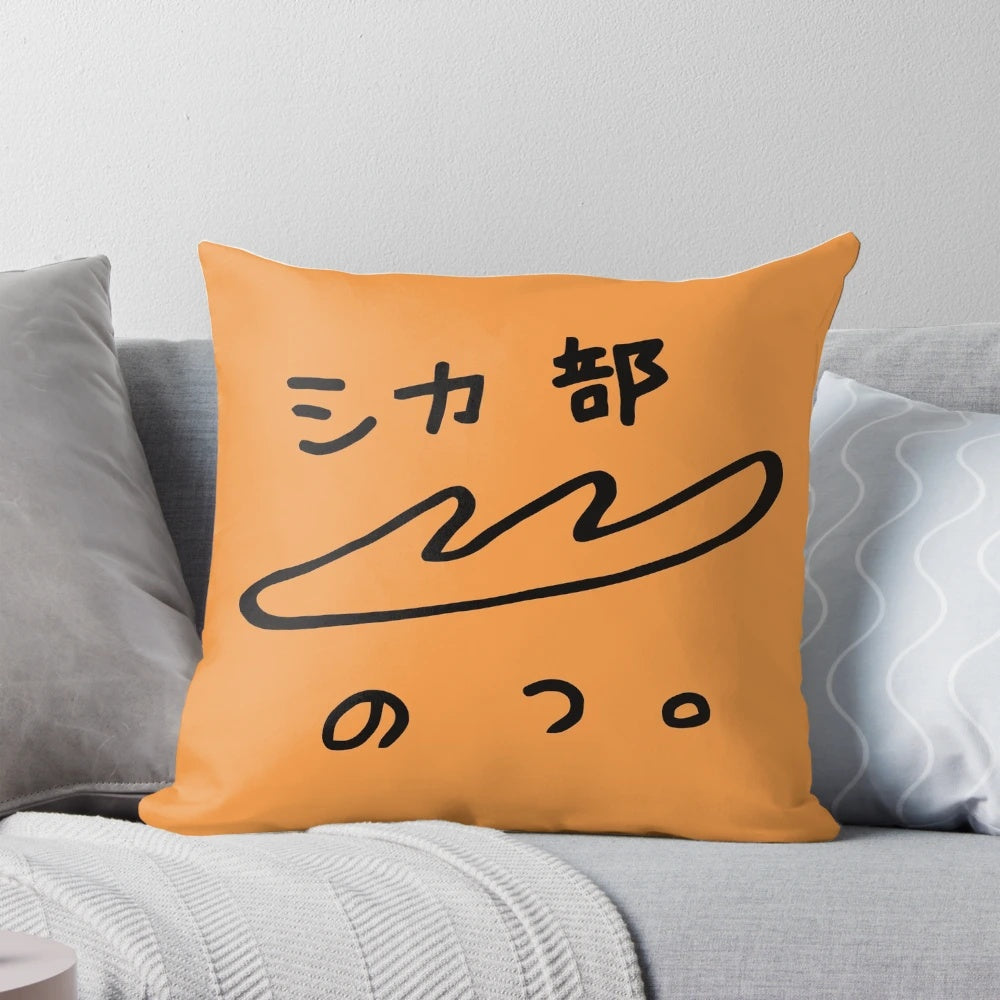 Shikanoko Noko (Shikanoko Nokonoko Koshitantan) Shikabu Notsu anime-inspired pillow with deer horns and a cute design