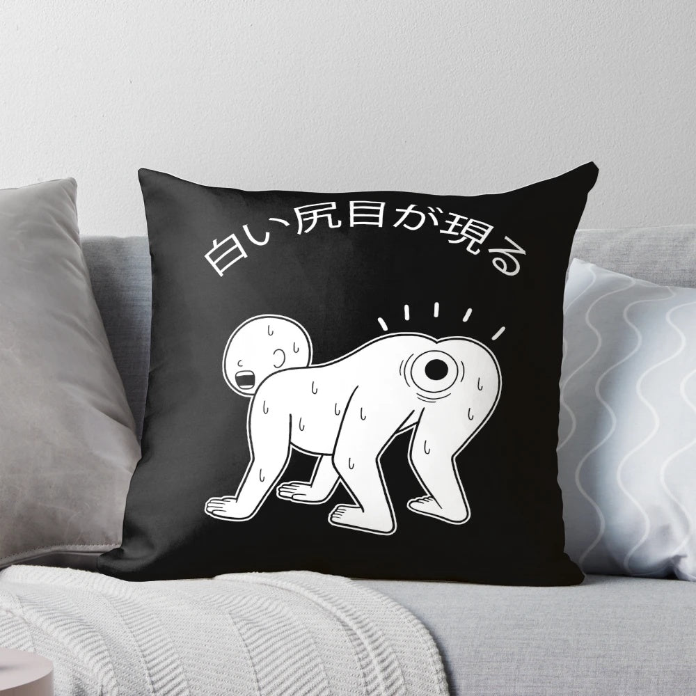 Shirime Japanese ghost pillow with a spooky yet cute supernatural design