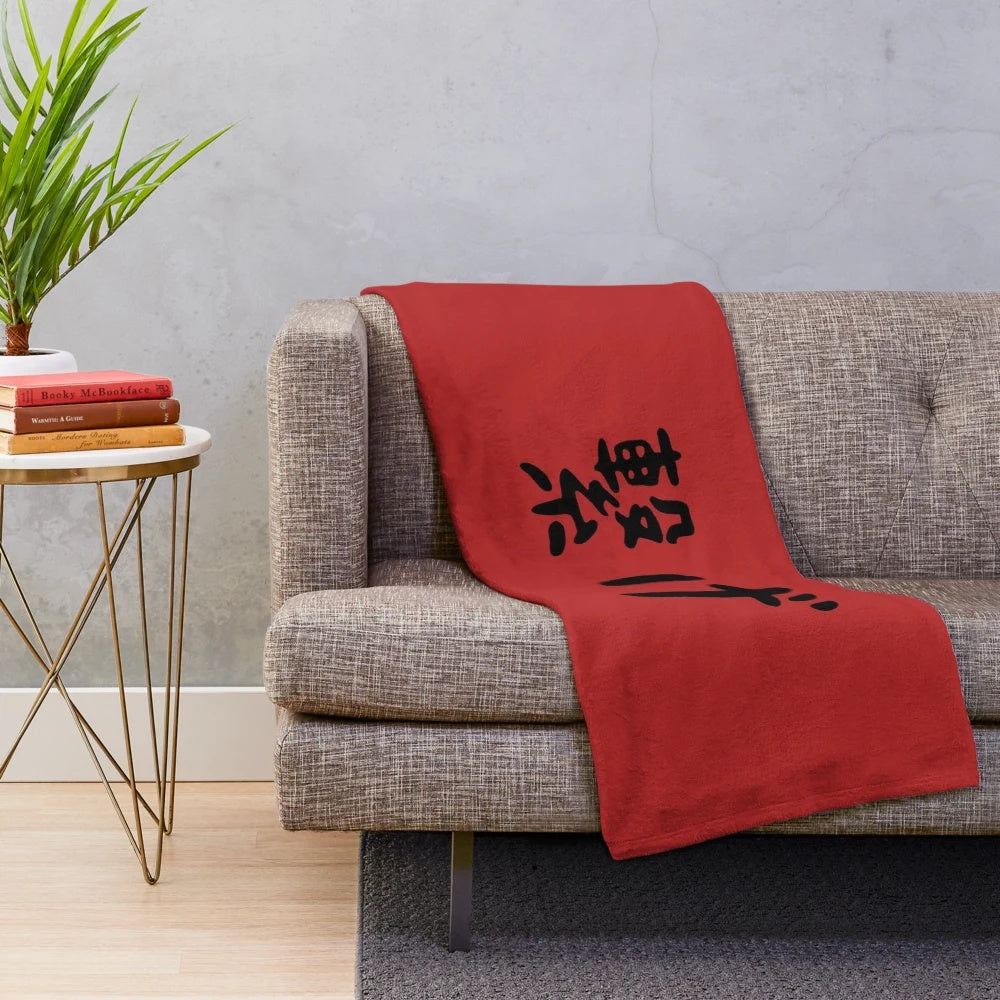 Nekoma connect banner design plush blanket